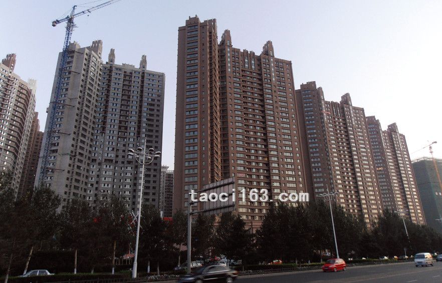 哈爾濱悅山國際