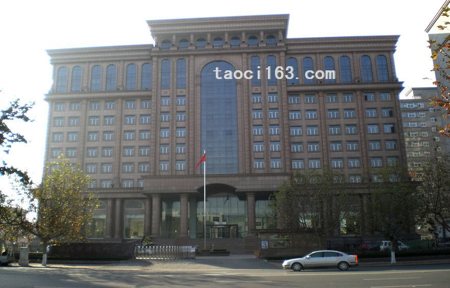 臨沂市國稅局公寓樓