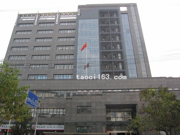 安徽黃山財(cái)政局大樓