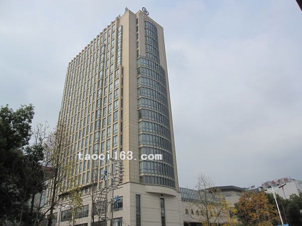 安徽黃山徽商國際大酒店
