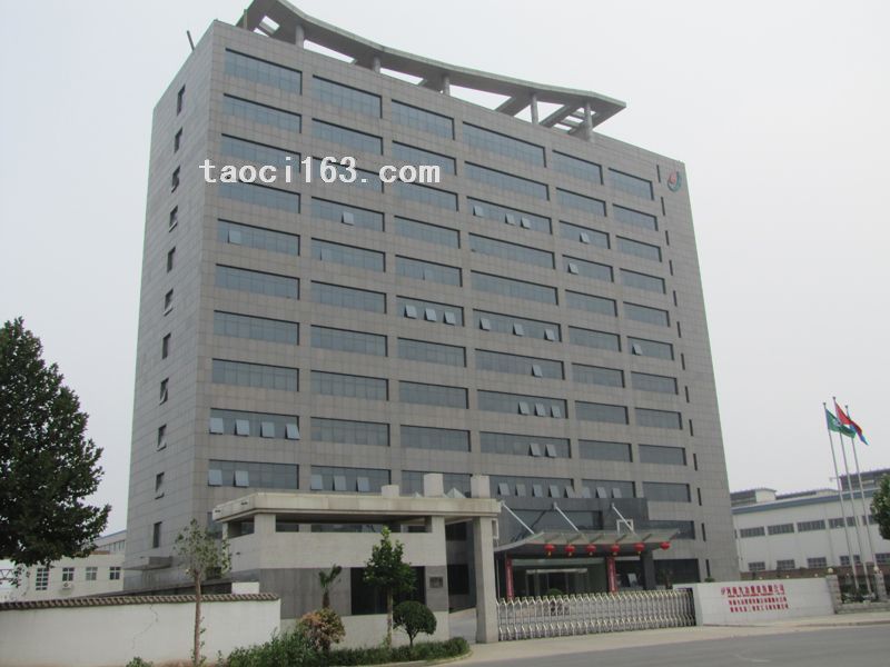 鄭州九治辦公室