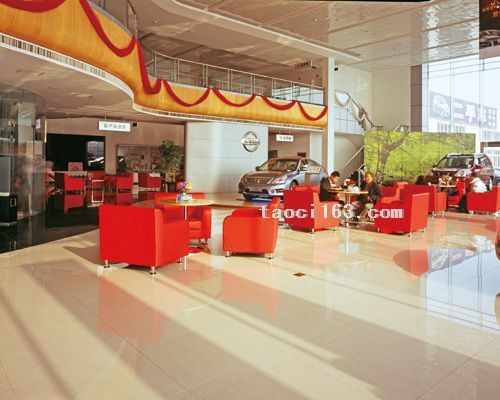 北京東風(fēng)日產(chǎn)4S店