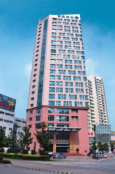 安徽省鹽務(wù)局