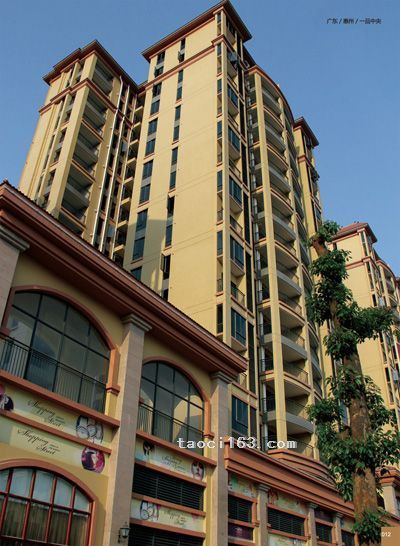 惠州市一品中央