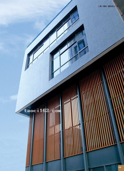 上海綠地國際設計廣場