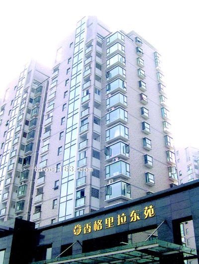 南京香格里拉東苑