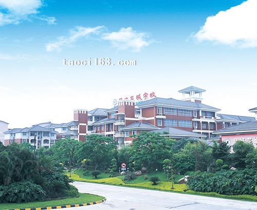 學校工程