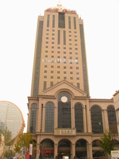 沈陽盛京銀行