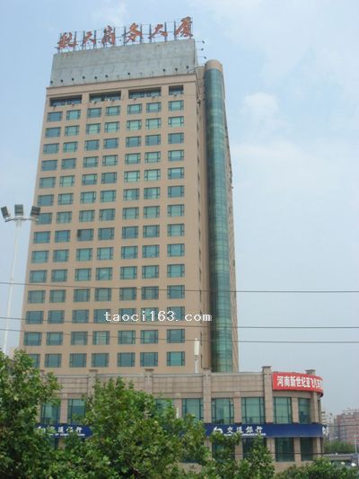 鄭州航天商務大廈