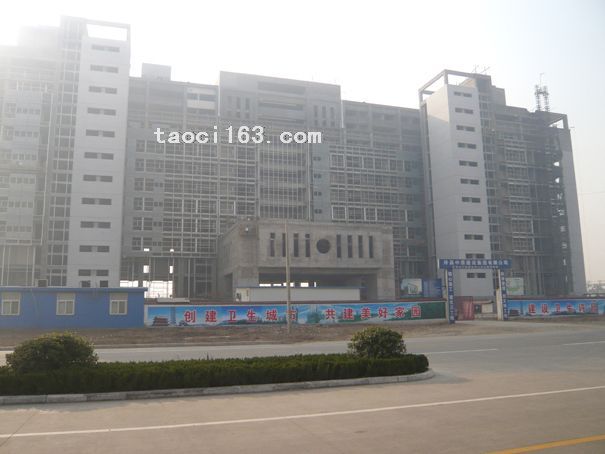 許昌市經濟開發區管委會政府辦公大樓
