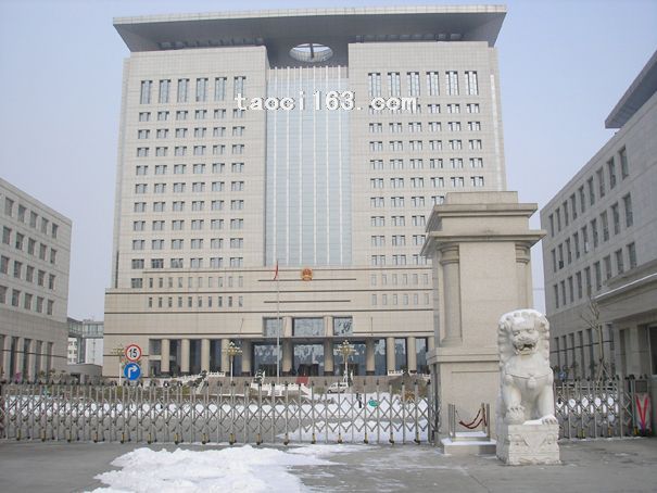 鄭州市中級(jí)人民法院
