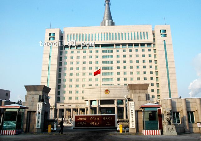 新疆維吾爾自治區武警總隊辦公樓