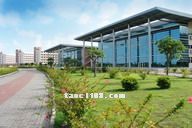吉林大學(珠海學院)