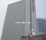 新世紀日航酒店