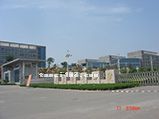棗莊職業學院