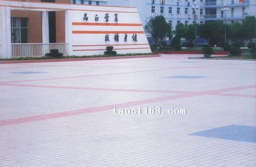 南陽經濟學院