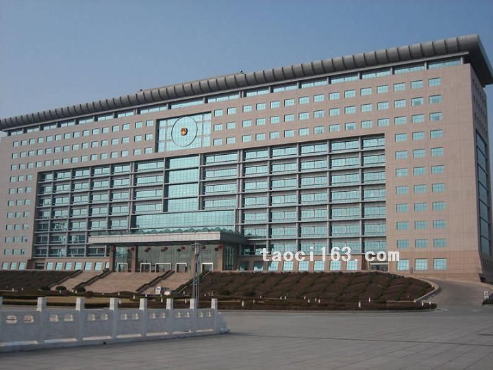 青島萊西市政府大樓