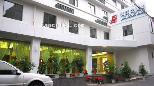 成都市錦江之星旅館