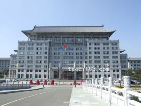 哈爾濱工程大學