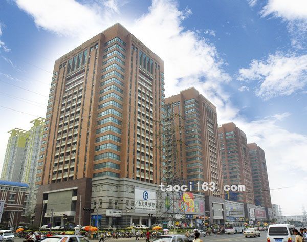 鄭州市經三路金城國際廣場