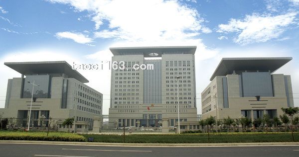 鄭州市金水東路人民政府