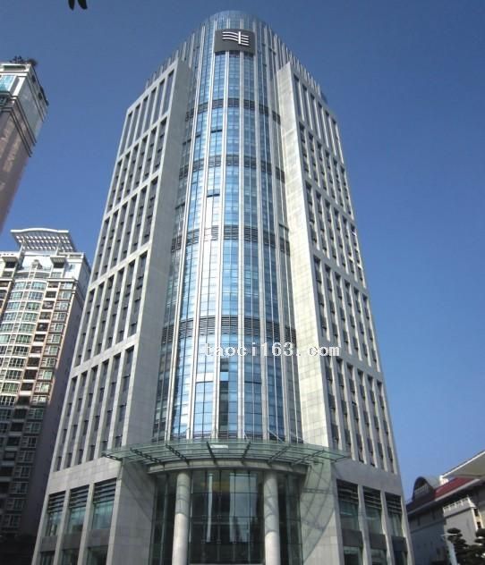 廣東電網汕頭供電局