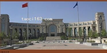 復旦大學