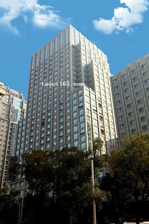 武漢悅公館