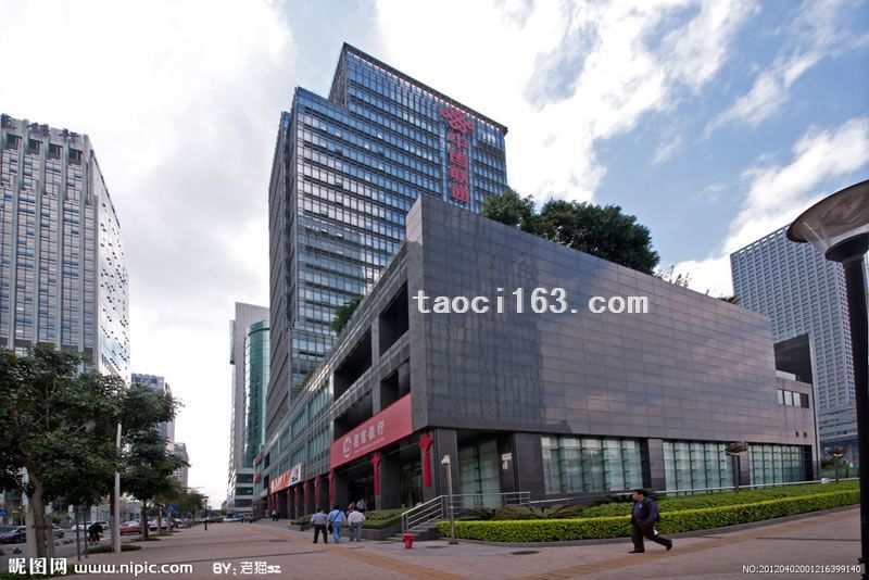 深圳聯通大廈