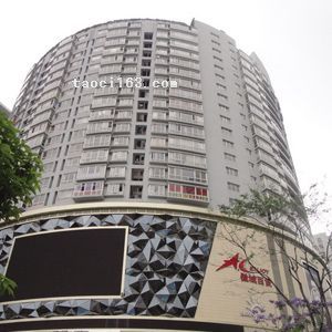 昆明傲城百貨