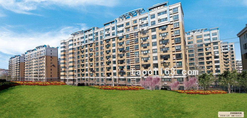 濟南銀座花園