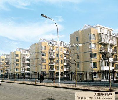大連南嶺新城
