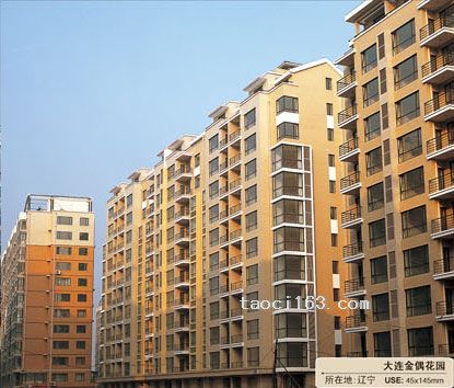 大連金偶花園