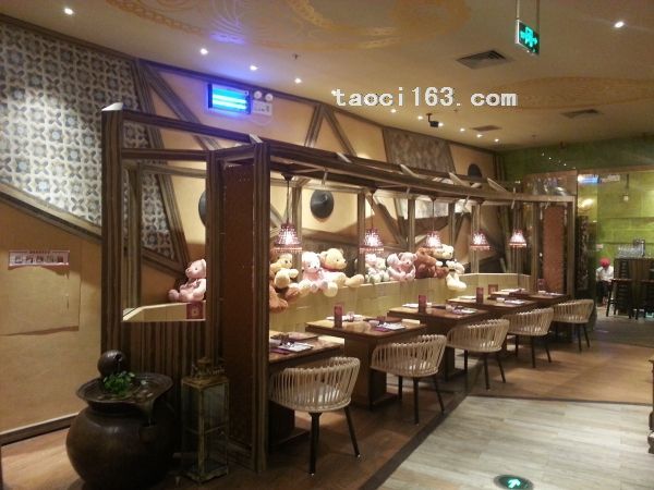 福州蕉葉餐廳