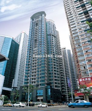 廈門濱北國際