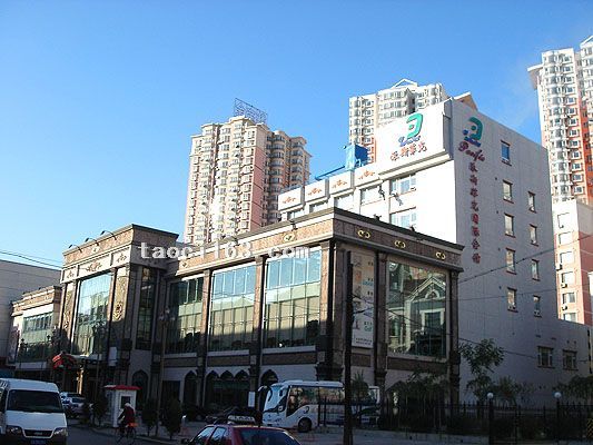 沈陽太平洋健身俱樂部