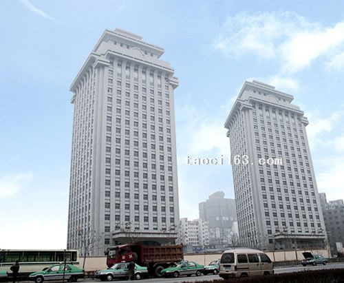 西安鐵道部第一勘探設計院