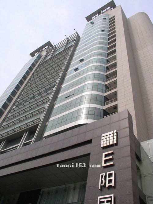 西安新E陽大廈