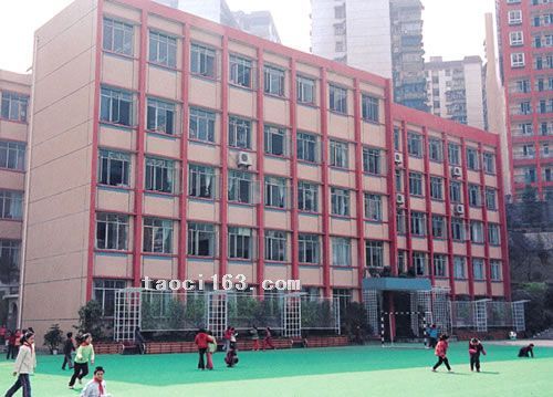 杭州娃哈哈小學(xué)