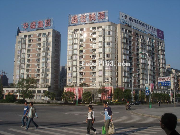 案例
