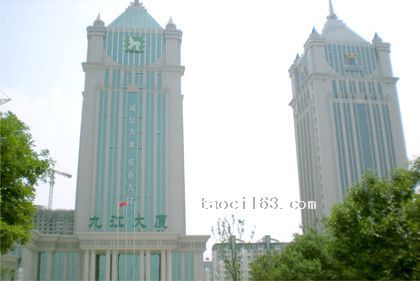 唐山遷安九江大廈