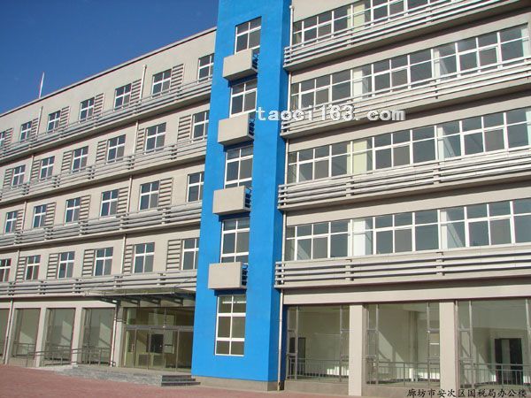廊坊市安次區(qū)國稅局