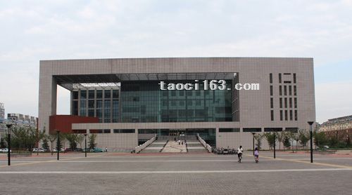 河北邢臺圖書館