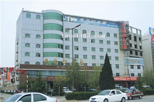 山西運城市夾馬口大廈