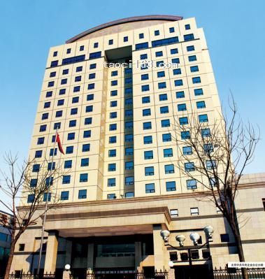 北京中共中央企業辦公大樓