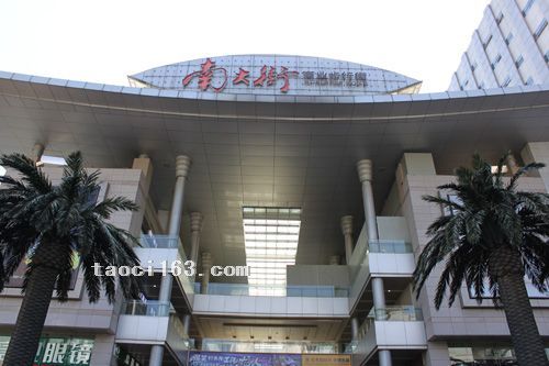 常州南大街商業步行街