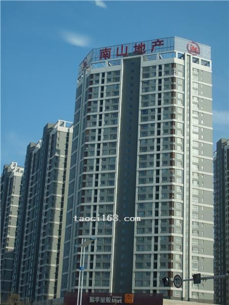 山東煙臺市南山世紀華府
