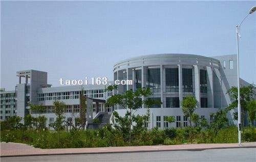 中華女子學院山東分院