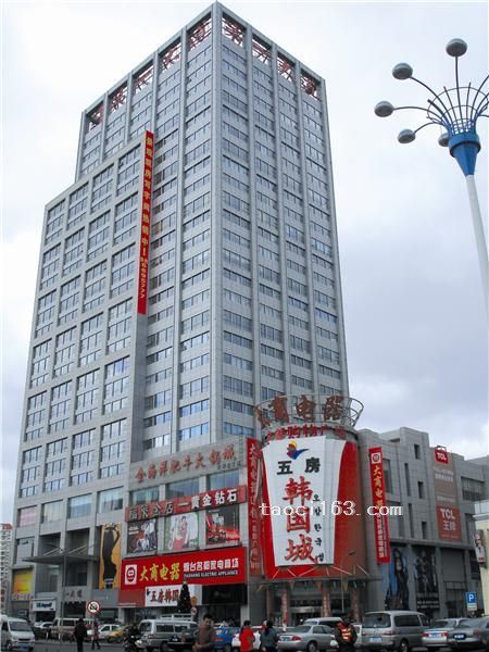 山東煙臺市第一大道