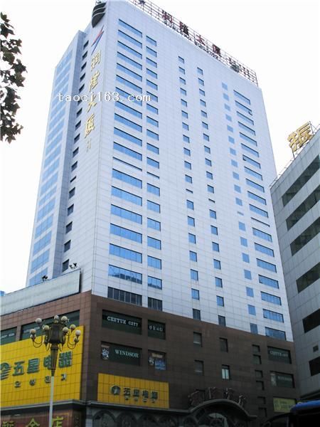 山東煙臺市潤隆大廈